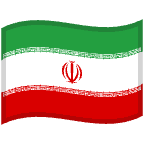 🇮🇷
