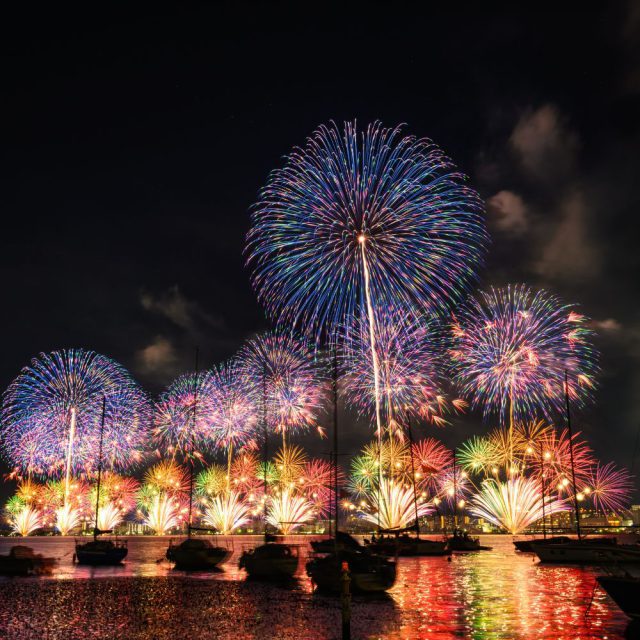 New Year Countdown